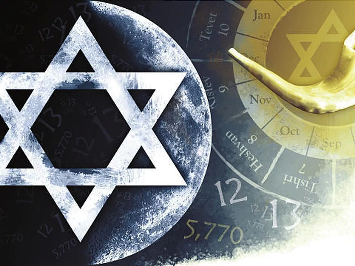 Nisan 17 Deliverance and Rest